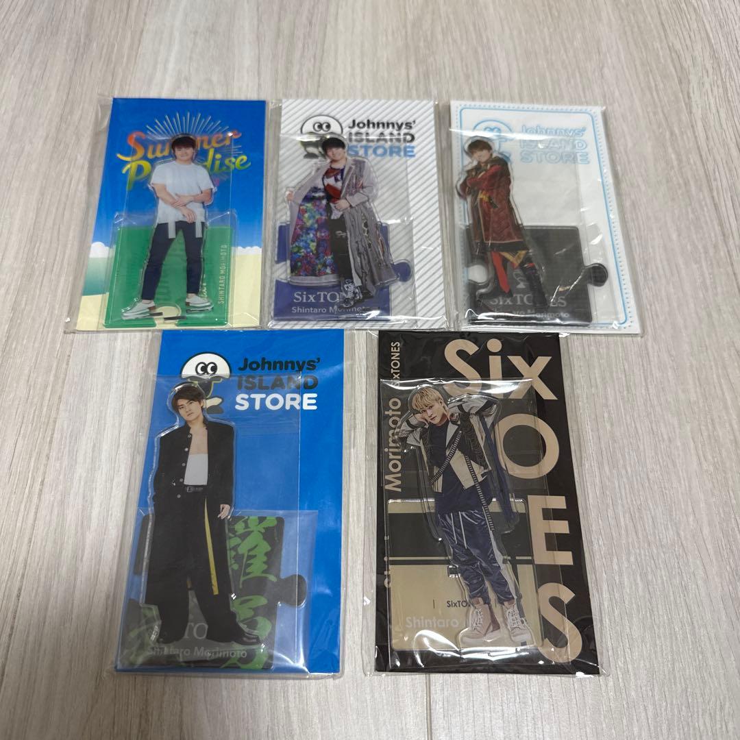 正規品　SixTONES 森本慎太郎　アクリルスタンド　サマパラ　等　まとめ売り