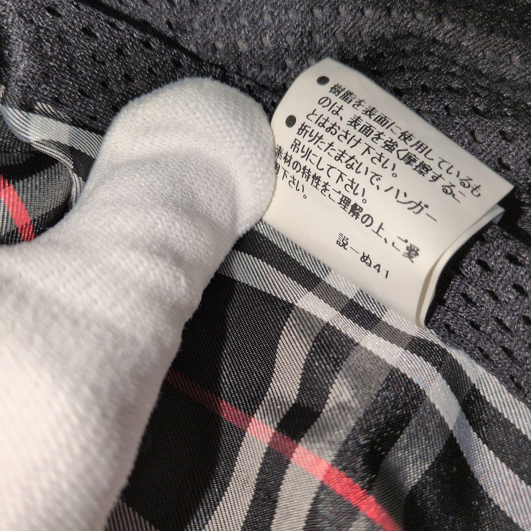BURBERRY BLACK LABEL フード付きナイロンジャケット L 新品