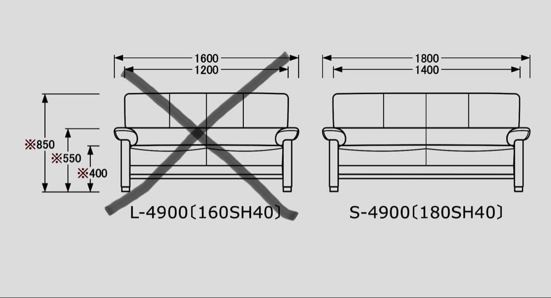 浜本工芸 革張地 3人掛けソファ