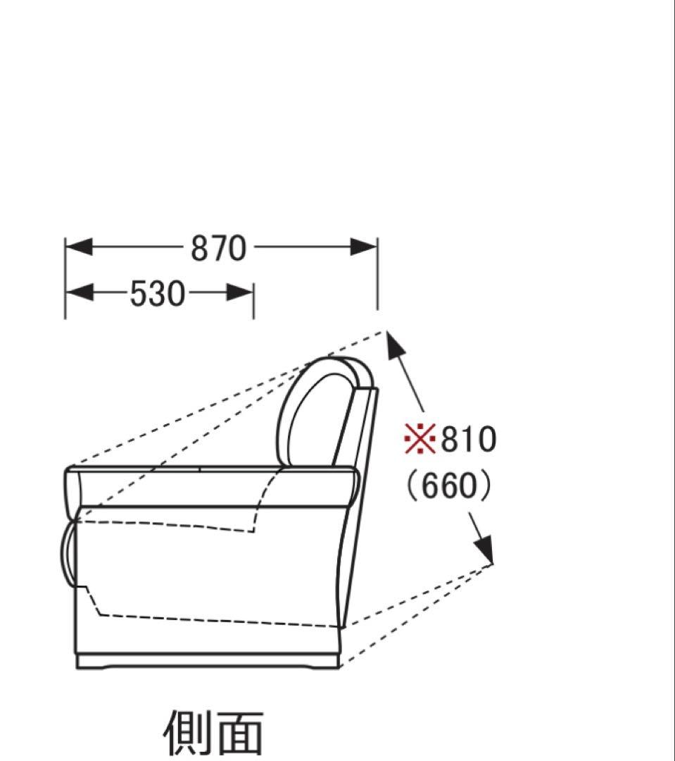 浜本工芸 革張地 3人掛けソファ