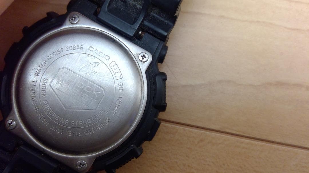 CASIO カシオ クオーツ G-SHOCK DIGITAL GD-120MB