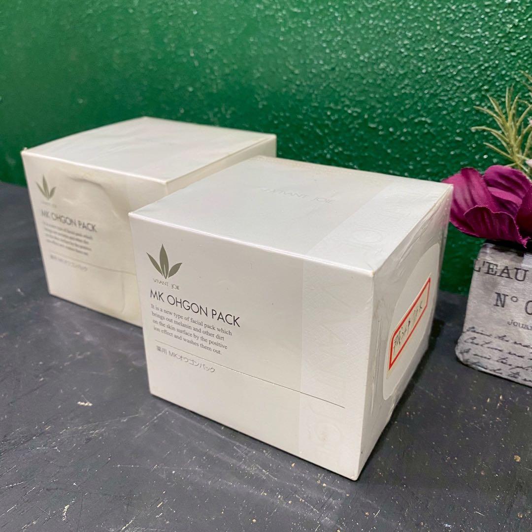 薬用美白パック　ビーバンジョア MK オウゴンパック 200g 2個セット