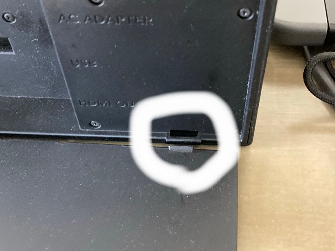 Nintendo Switch 美品　2022年購入　動作確認済み