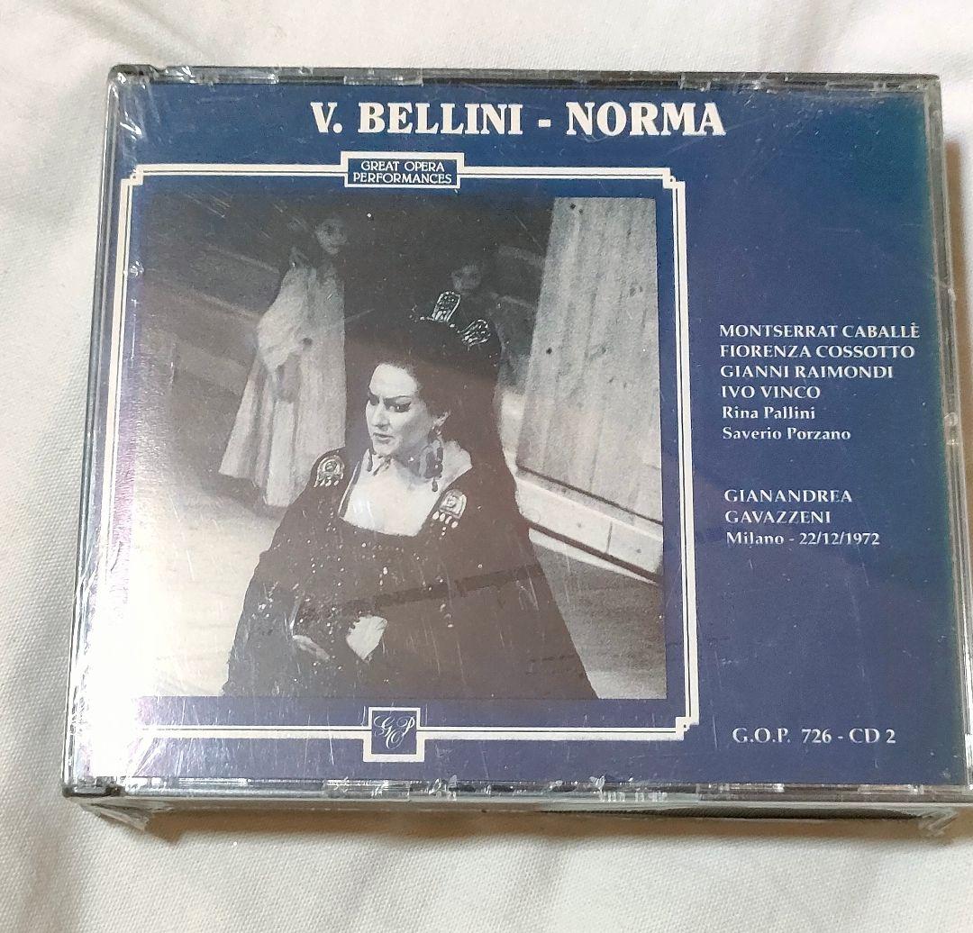 クラシック V BELLINI NORMA