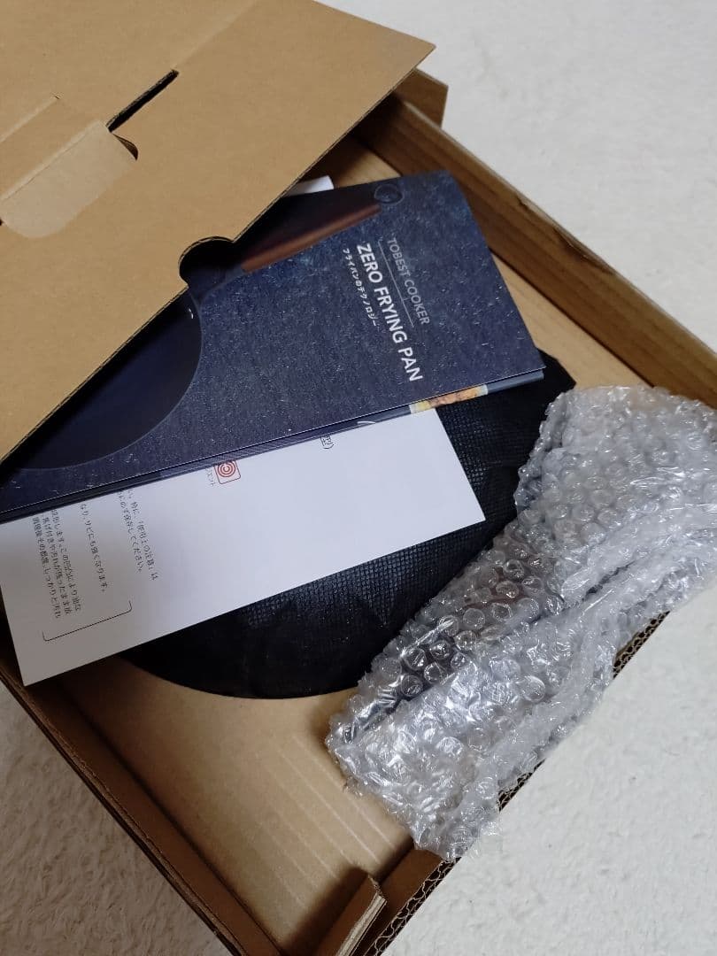 新品　TOBEST ゼロフライパン 20cm Makuake歴代１位