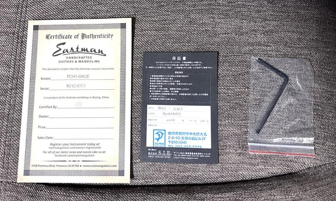 【美品】Eastman PCH1-GACE｜Fishman搭載・即日発送