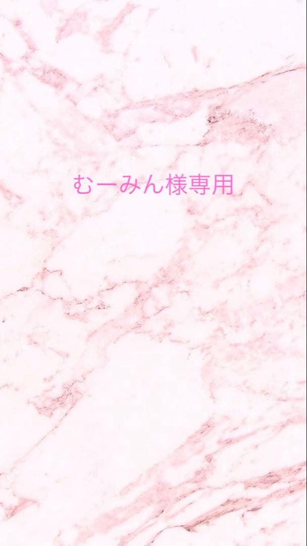 クレンジング、g化粧　合計2点