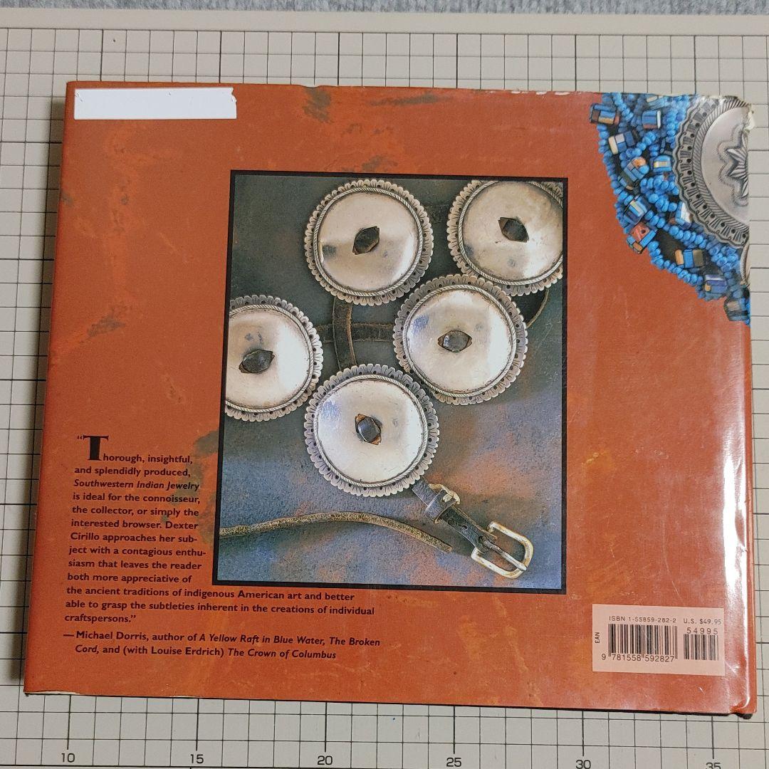 SOUTH WESTERN INDIAN JEWELRY ネイティブアメリカン