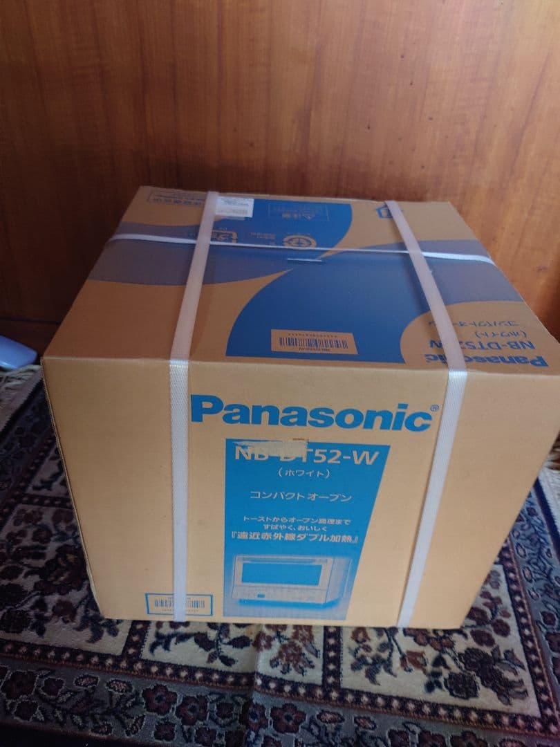 パナソニック コンパクトオーブン NB-DT52　新品未開封　送料込