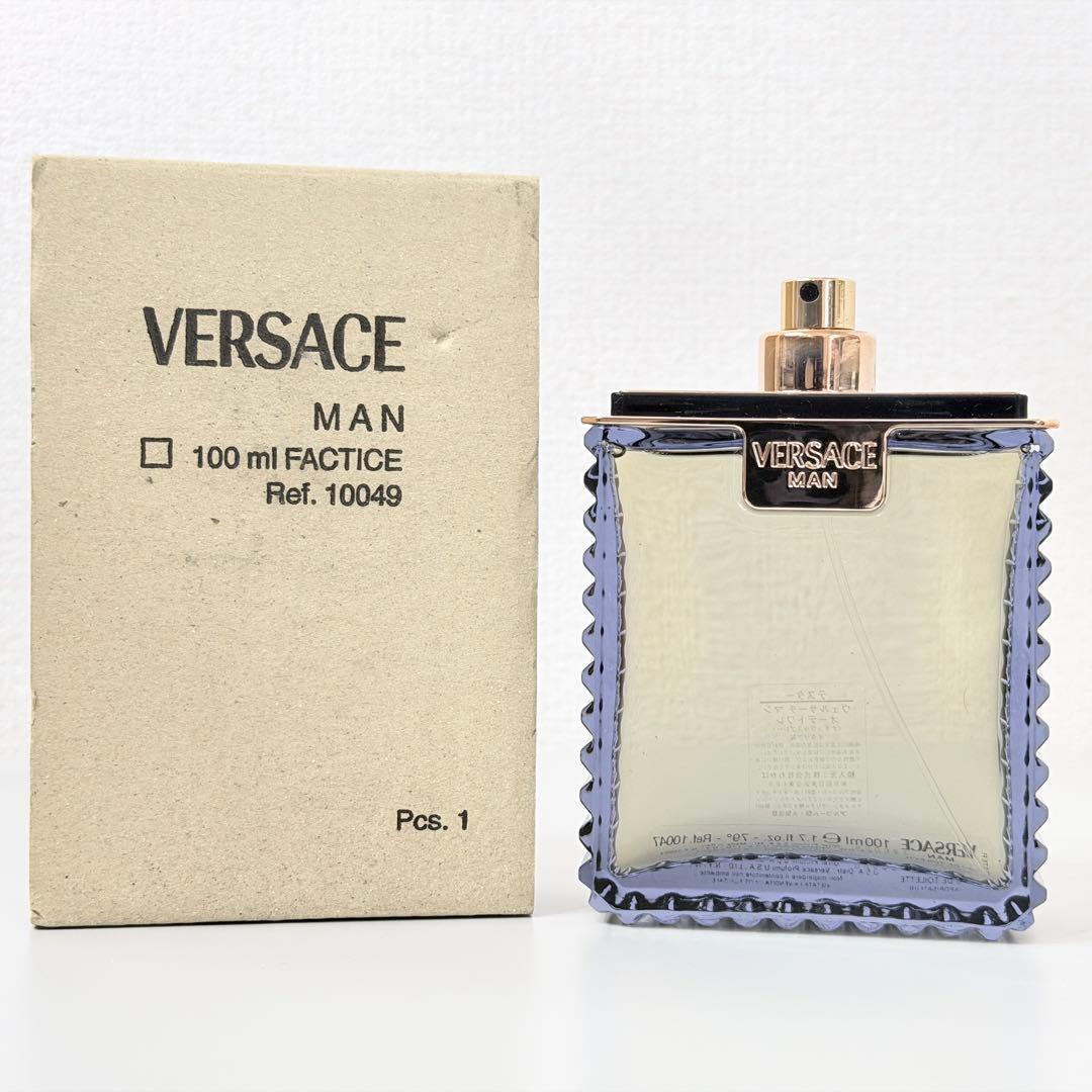 VERSACE ヴェルサーチ マン オードトワレ パープル 100ml 香水