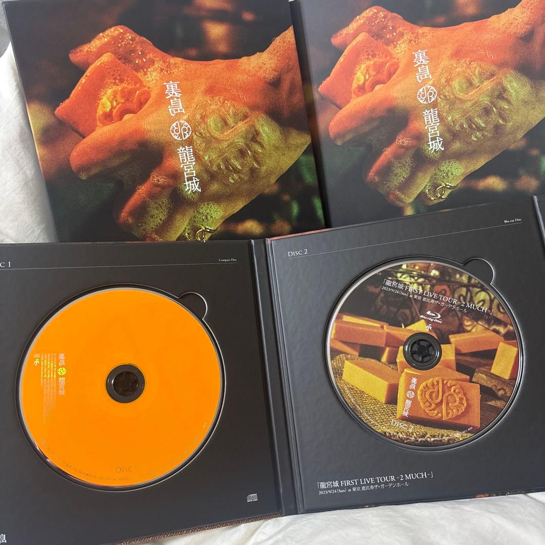 裏島 (完全生産限定盤B CD＋3Blu-ray) 龍宮城