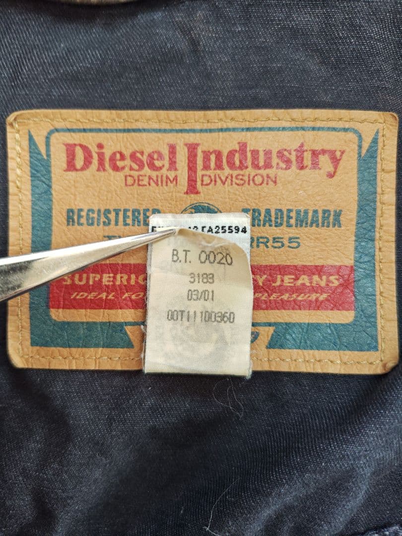 イタリア製 DIESEL INDUSTRYS ブラックデニムジャケット