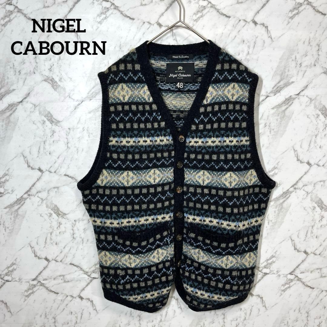 【美品】ナイジェルケーポン・ベスト・フェアアイル柄・ウール・スコットランド製・M