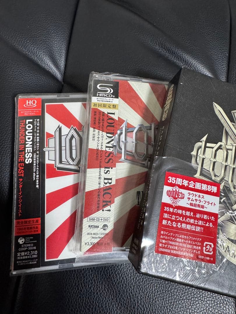 【初回限定DVD付き】LOUDNESS CDセット