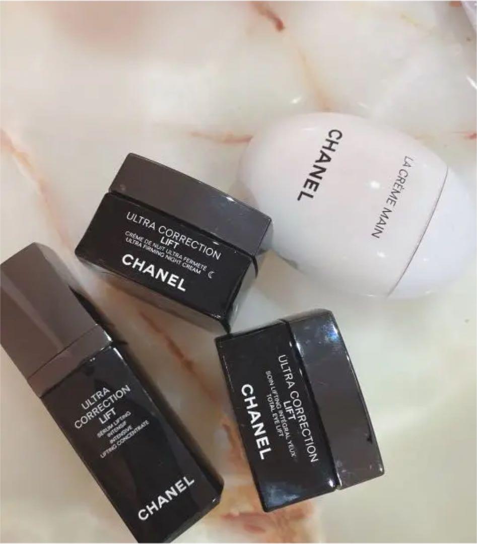 シャネル　ウルトラコレクションリフト【値下げ交渉可能‼️】