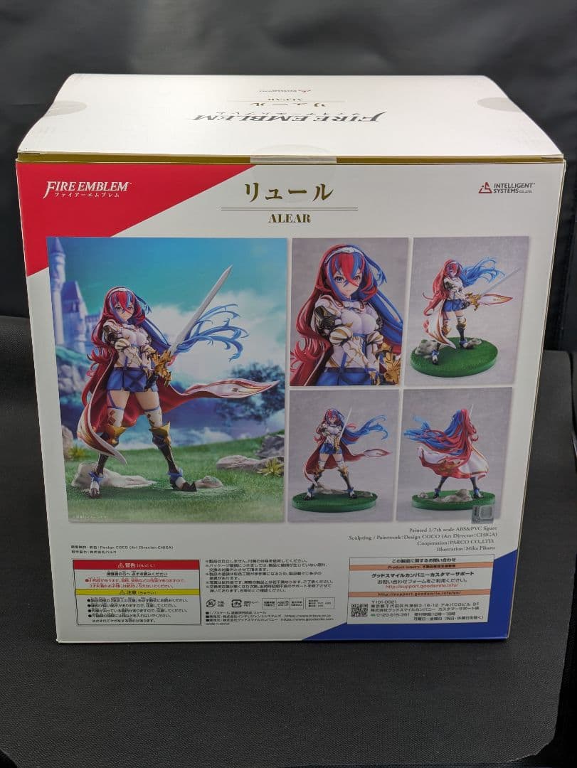 リュール　フィギュア　1/7 ファイアーエムブレム
