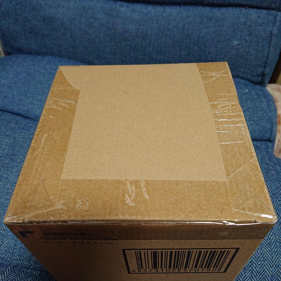 Figuarts Zero chouette セーラーネプチューン&ウラヌス