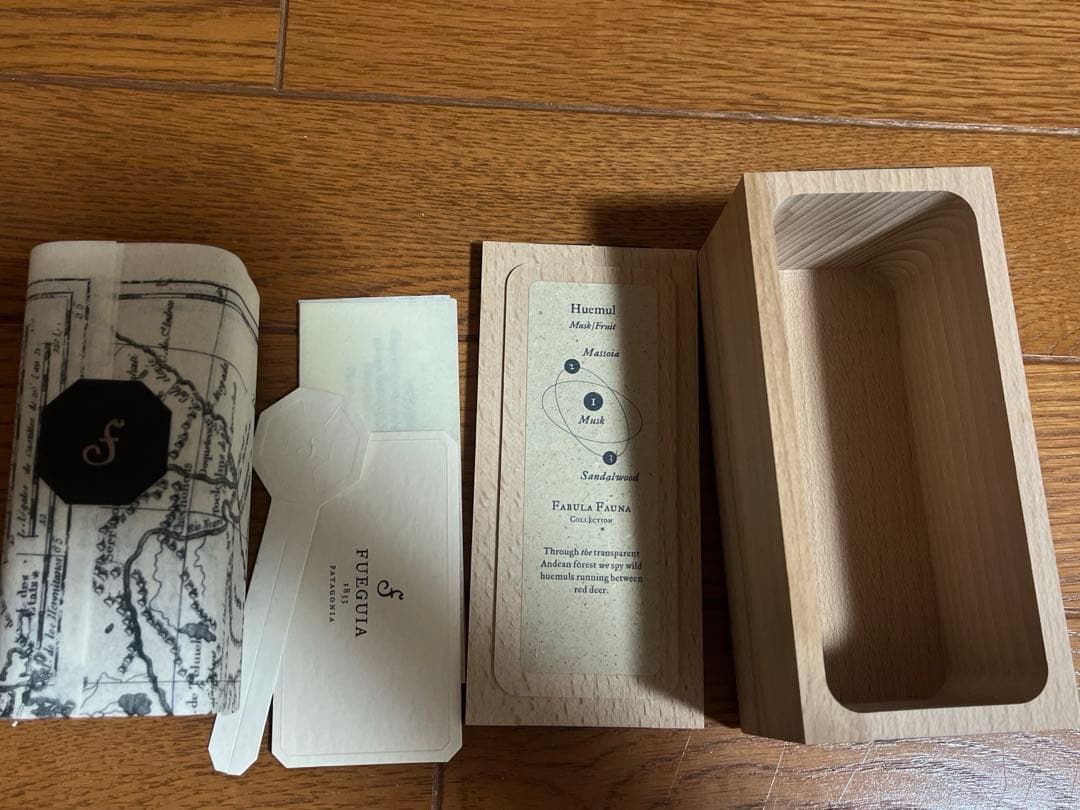 フエギア ウエムル 100mL