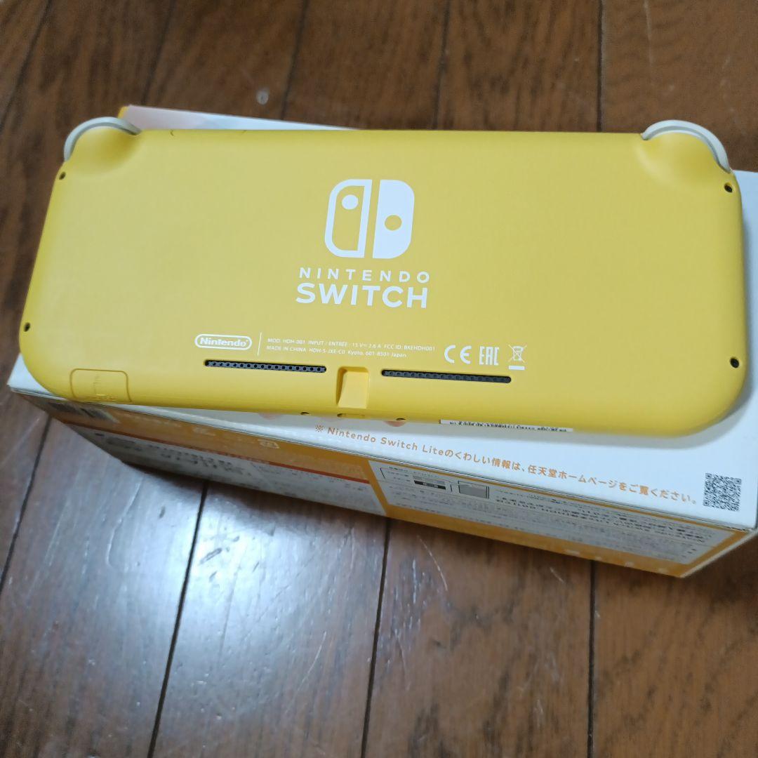 Nintendo Switch Lite イエロー 本体　値引き不可
