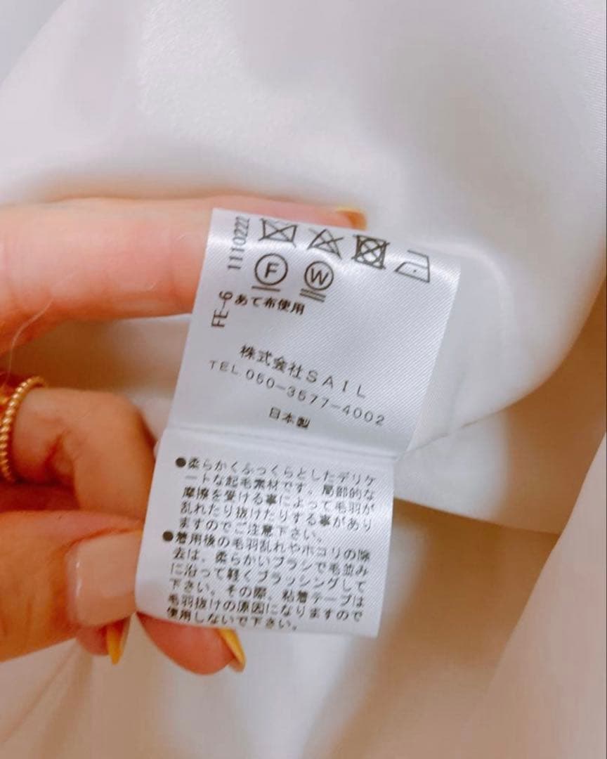 【美品】セブンテンSEVENTEN ミディアムコクーンシャギーコート