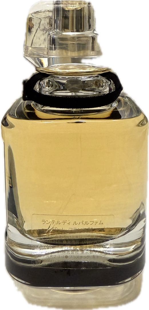 ジバンシイ ランテルディ ル パルファム 50ml L’INTERDIT