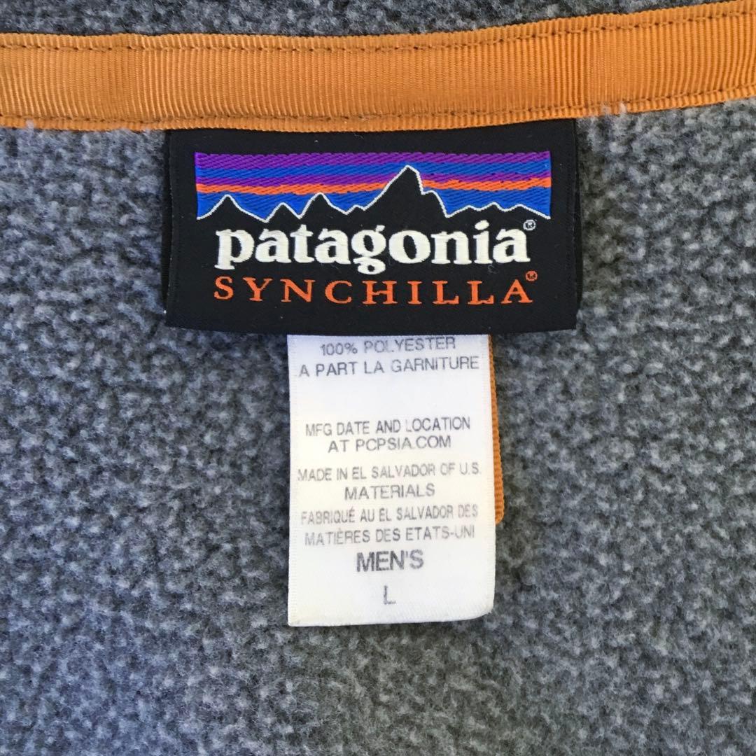 パタゴニア■カーステンス/ベスト★グレー/25681/14年