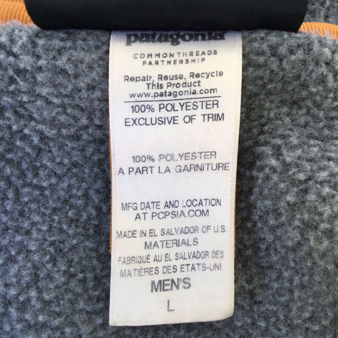 パタゴニア■カーステンス/ベスト★グレー/25681/14年