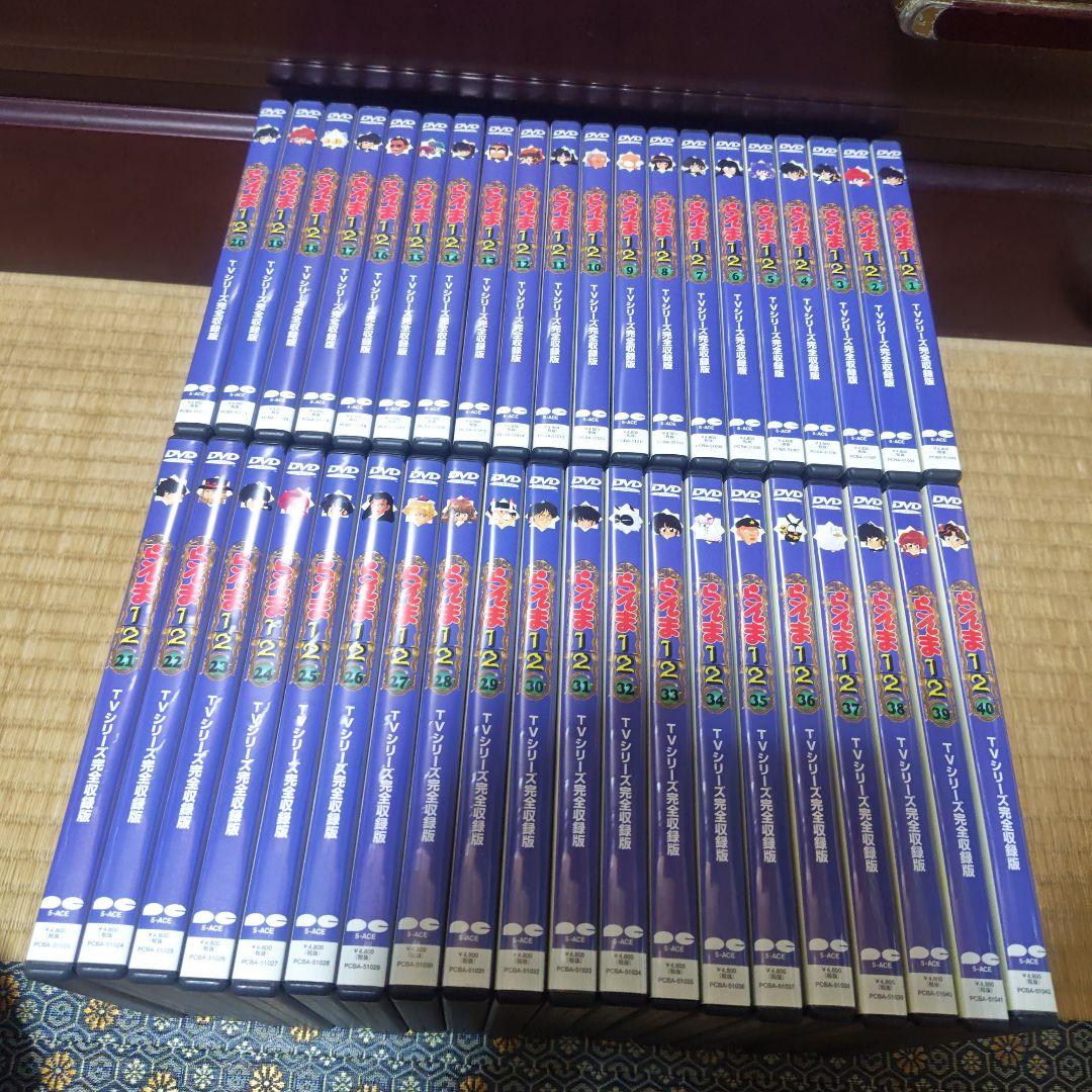 らんま1/2DVD TVシリーズ完全収録版 全40巻