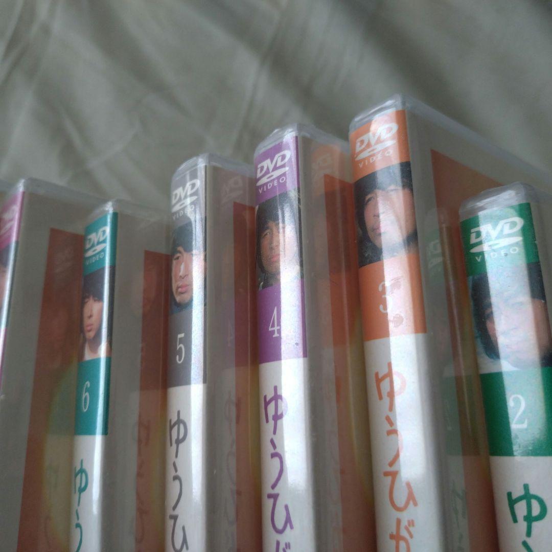 【非売品】ゆうひが丘の総理大臣 DVD 全13巻セット（2〜13巻未開封）