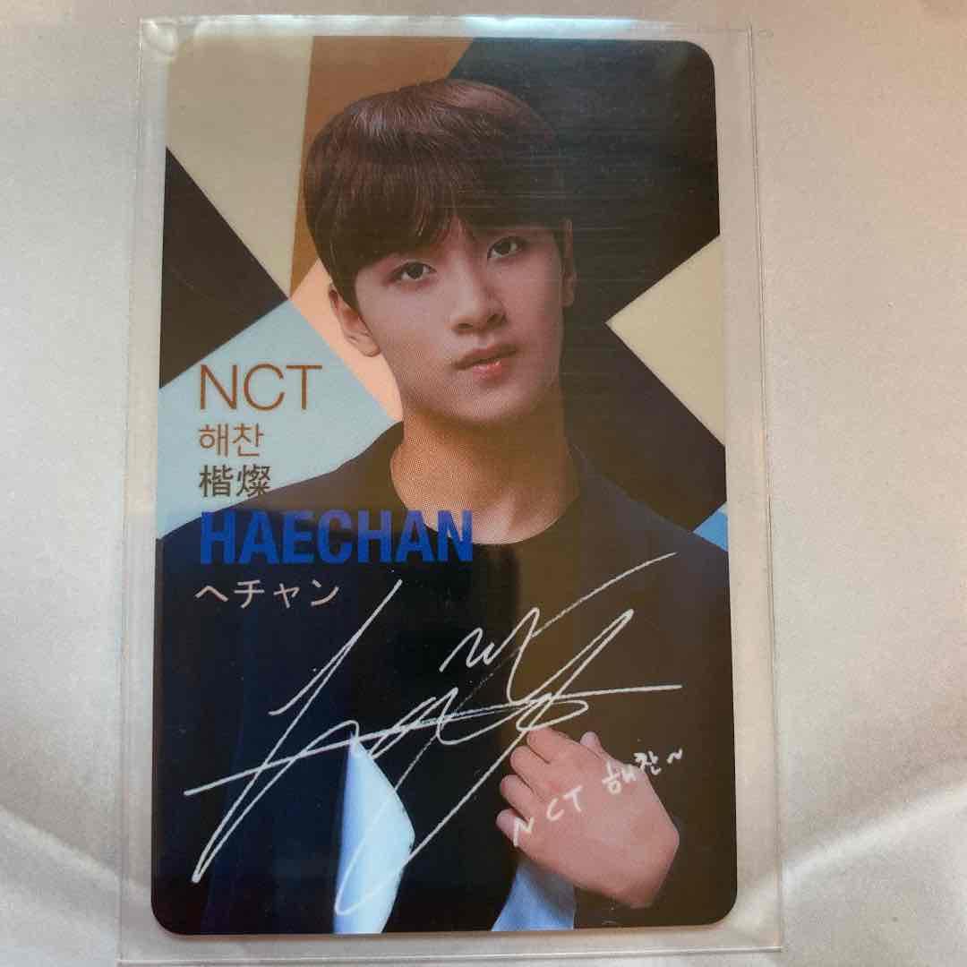 NCT ヘチャン ロッテ トレカ Lotte