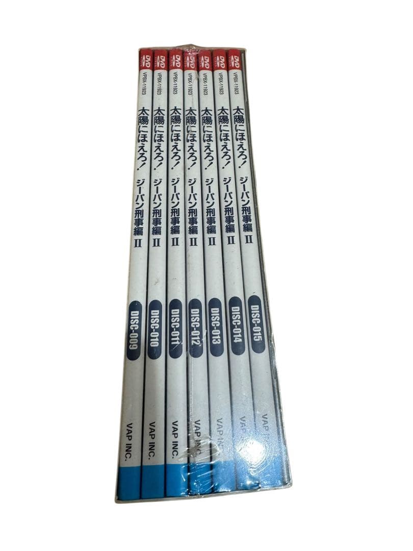 太陽にほえろ！ジーパン刑事編 DVD-BOX II