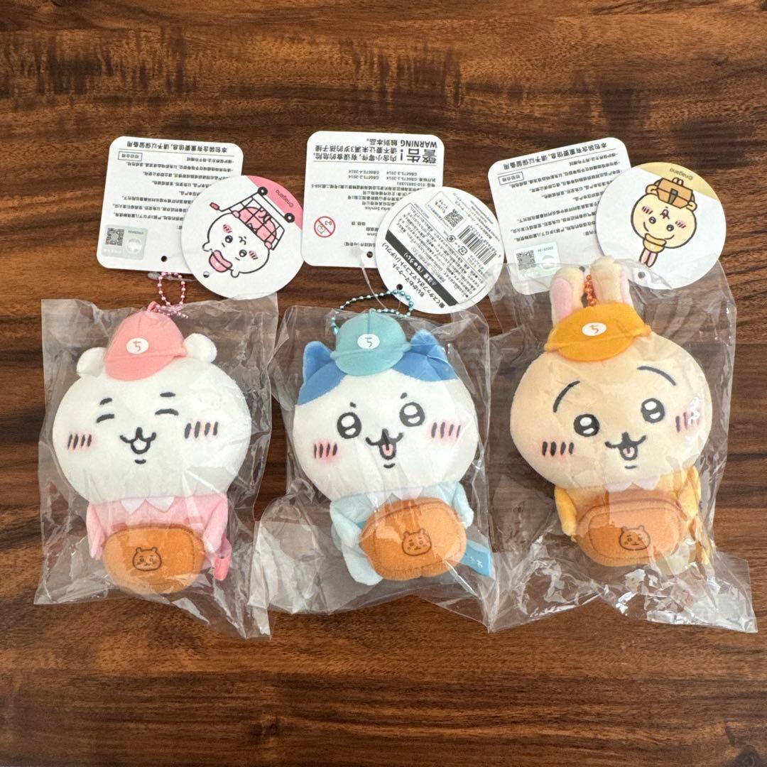 【即日発送】ちいかわ 働くスタッフさんマスコット3点セット①ハチワレ うさぎ