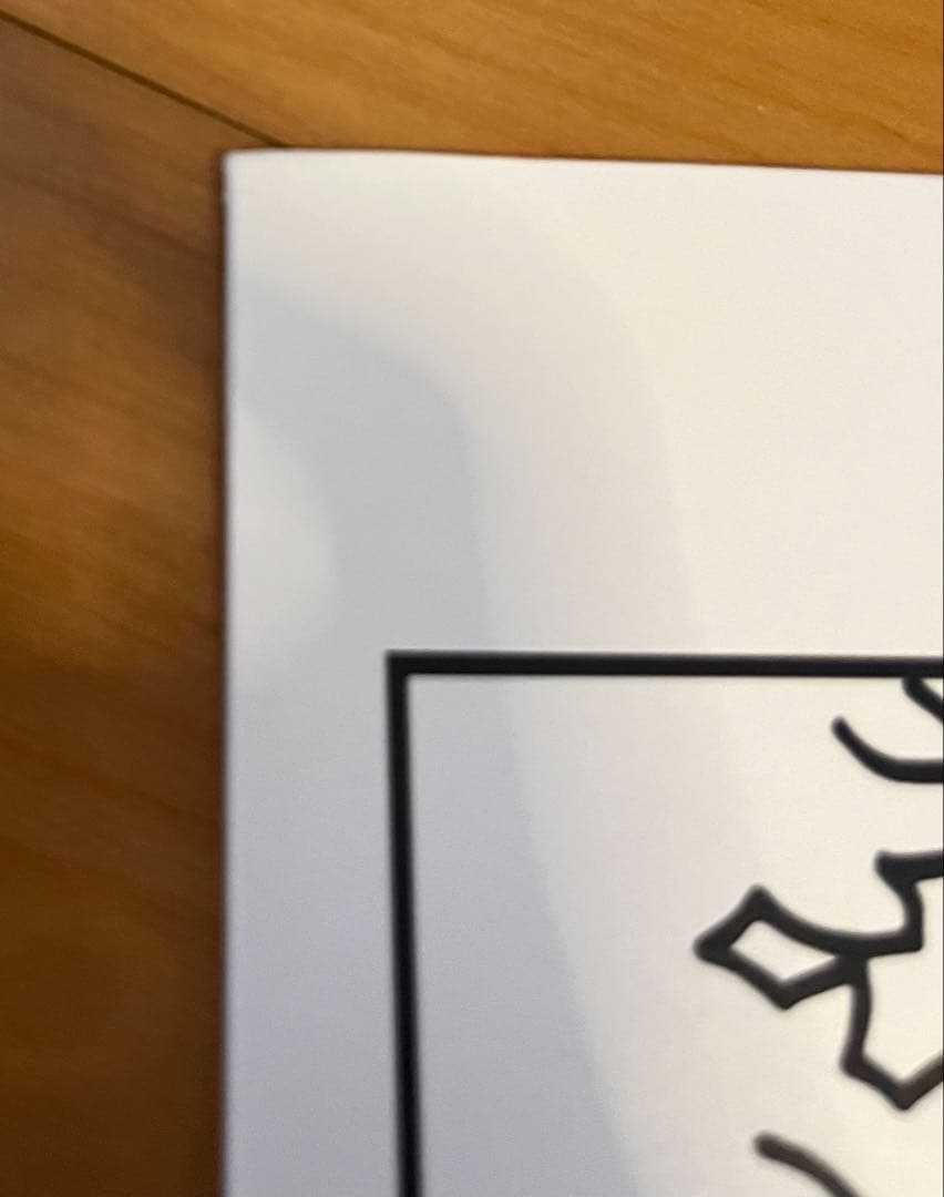 井の頭レンジャーズ - SINGS! アナログレコード