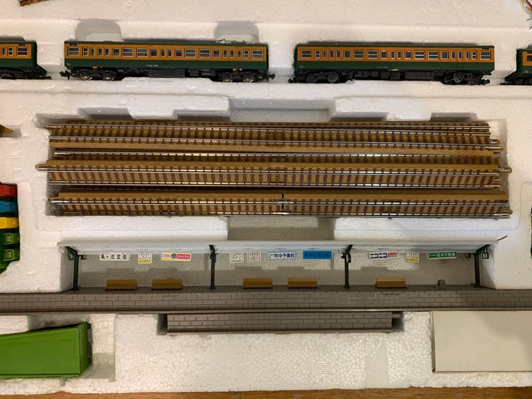 N1012-20★TOMIX 鉄道模型 93003 基本セット 91004 など