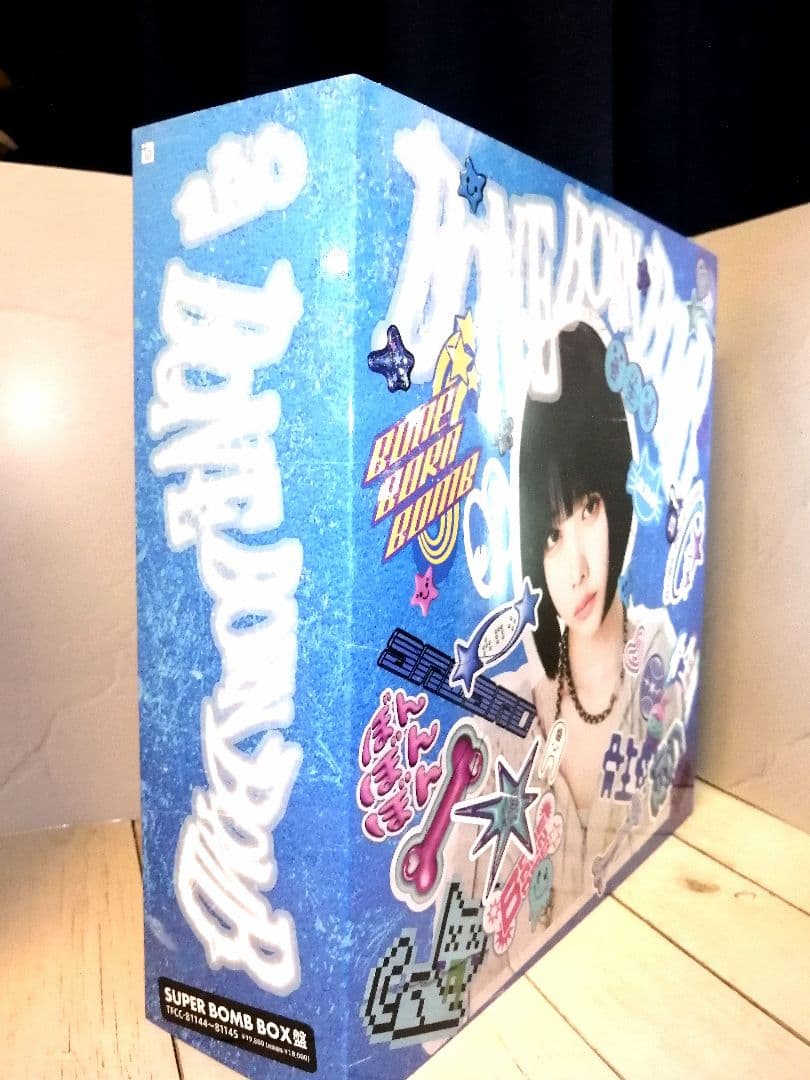 ●未再生●あのちゃん●BORN BORN BOMB●豪華BOX仕様●完全限定生産