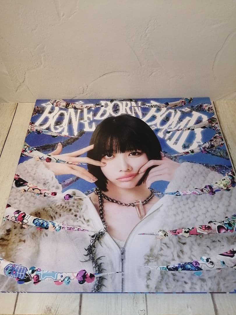 ●未再生●あのちゃん●BORN BORN BOMB●豪華BOX仕様●完全限定生産
