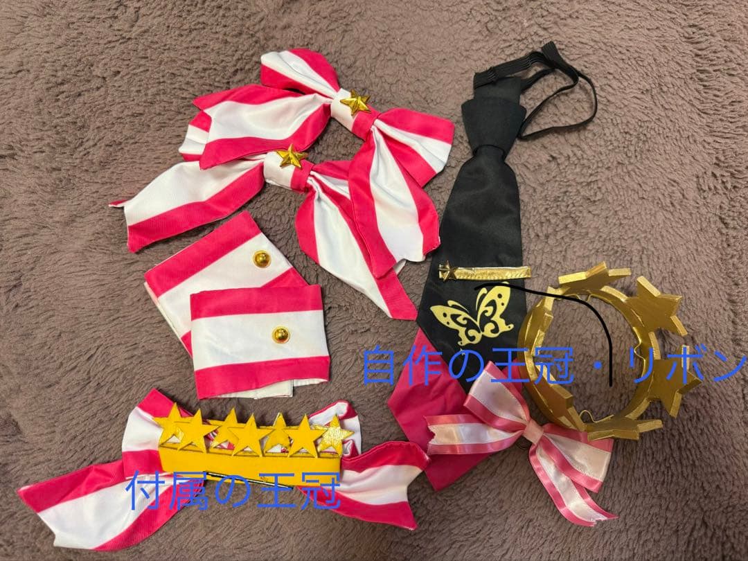 アイドルマスター ミリオンライブ コスプレ衣装 高坂海美フルセット