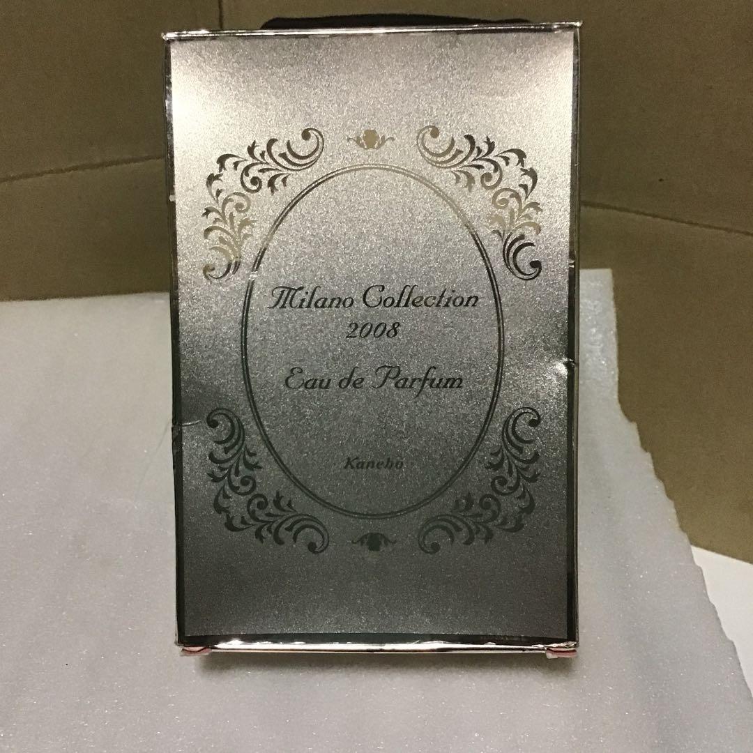 カネボウ ミラノコレクション 2008 オーデパルファム 50ml 廃盤品