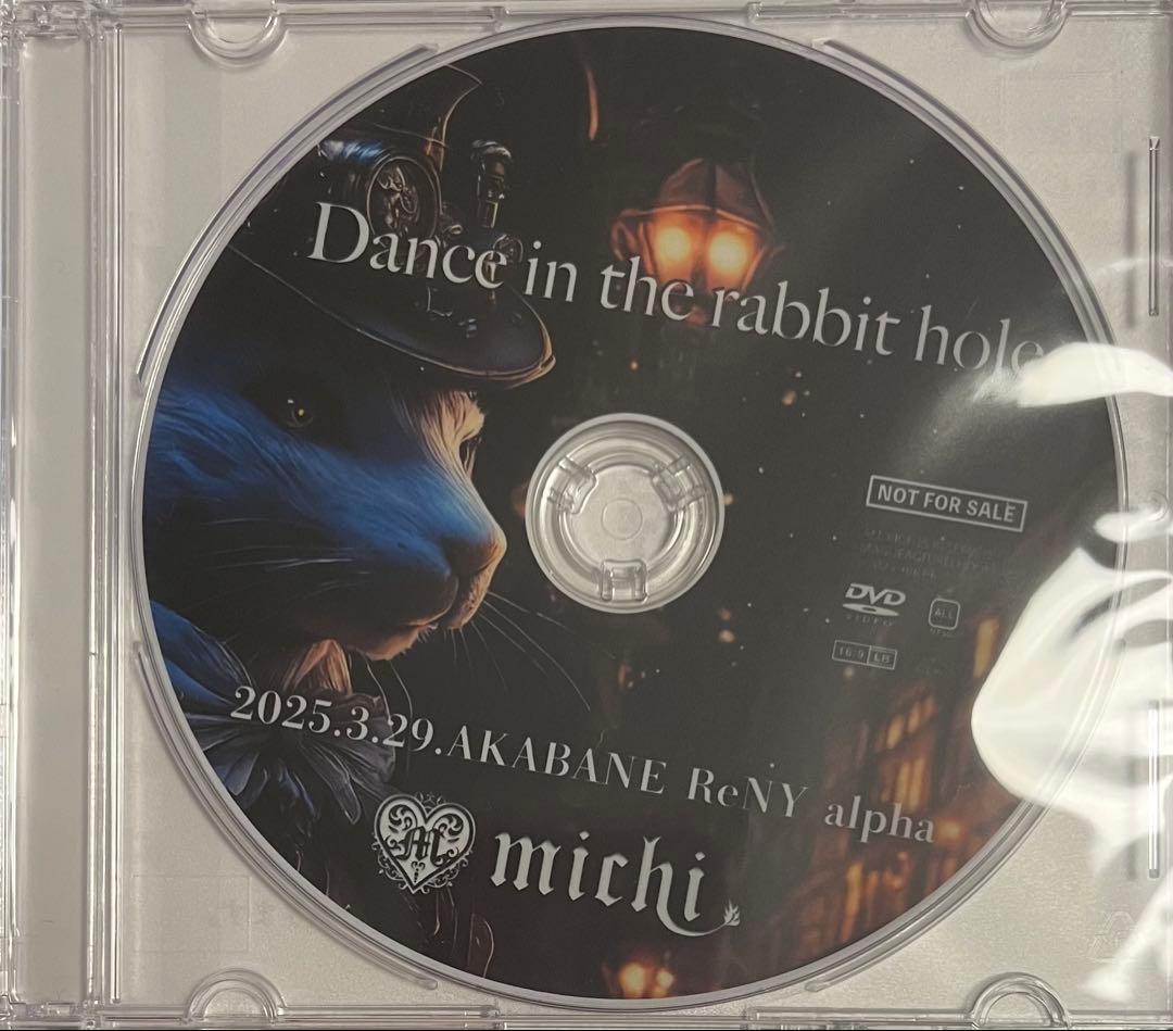 ミュージック michi. / Dance in the rabbit hole
