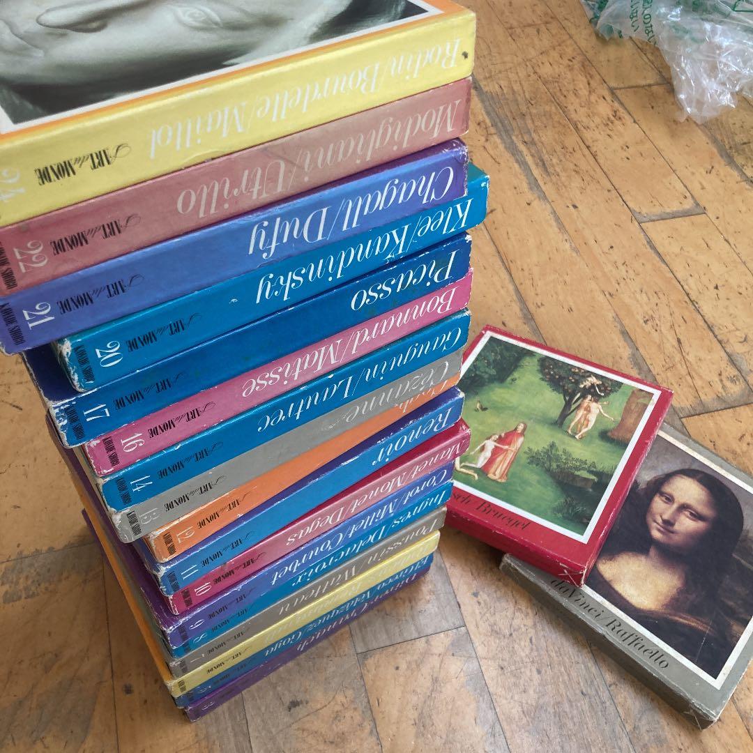 語学・辞書・学習参考書 KAWADE SHOBO  ART du MONDE