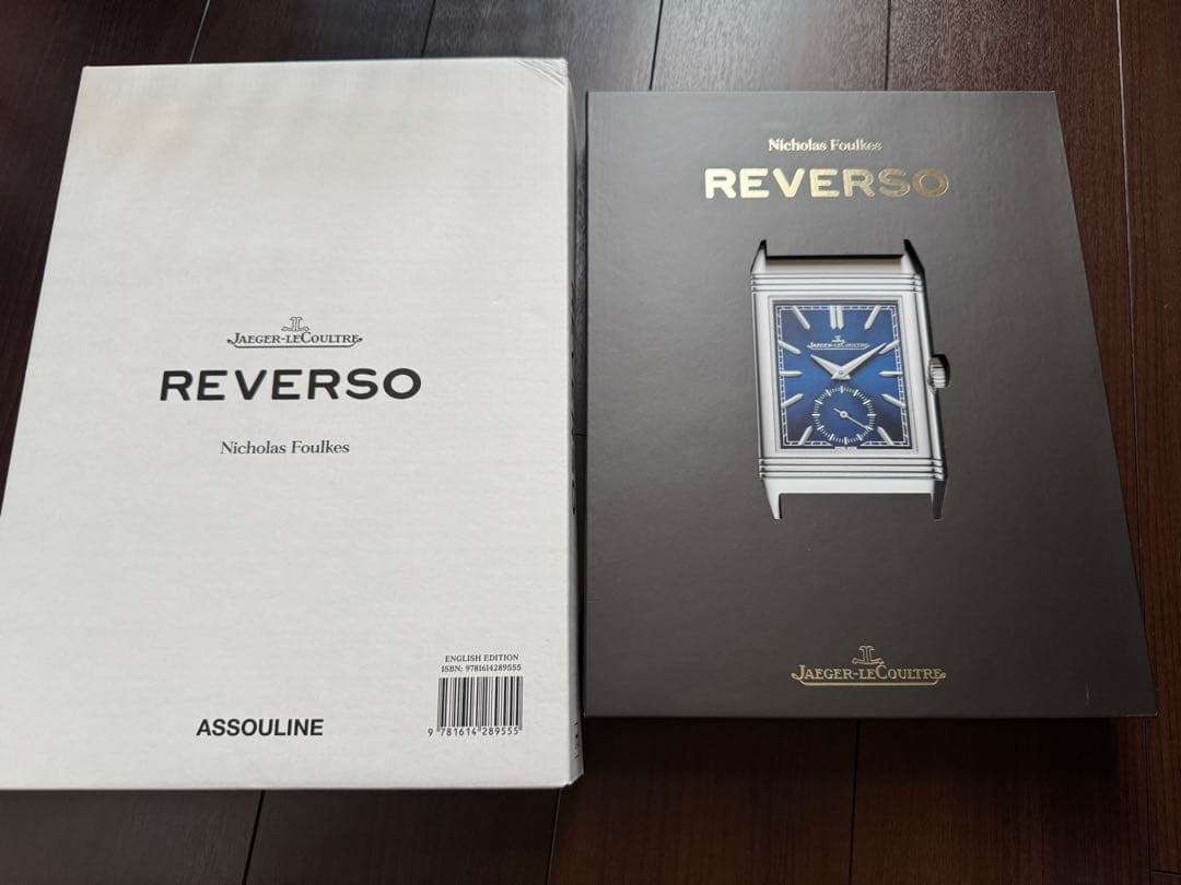 洋書 JaegerLeCoultre Reverso Nicholas Foulkes