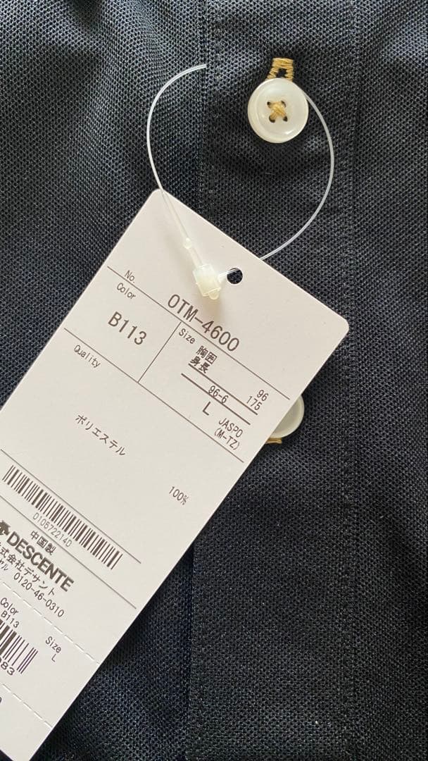 WOLFDOGS NAGOYA ポロシャツ Lサイズ