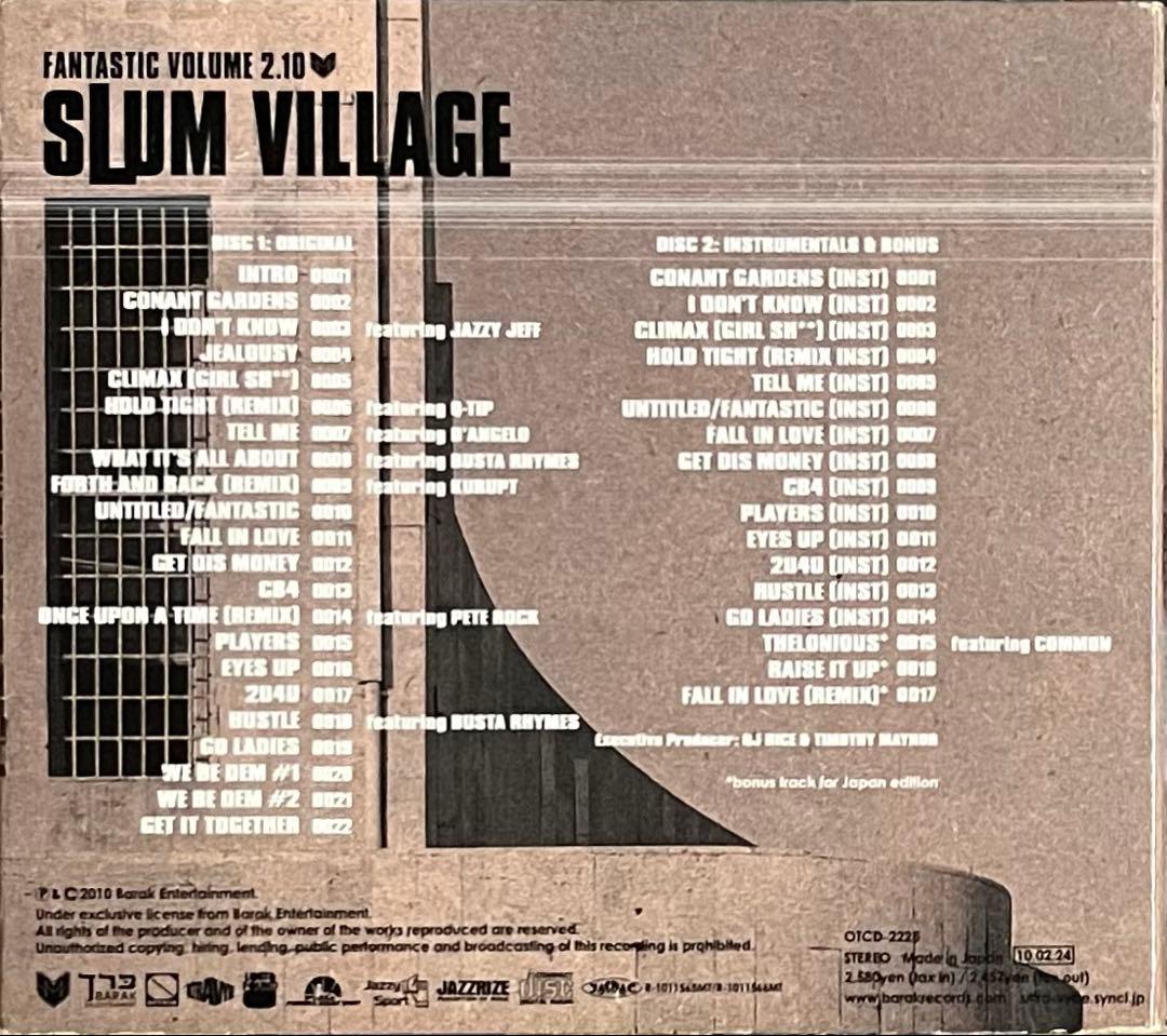 Slum Village Fantastic Volume 2.10 DX盤