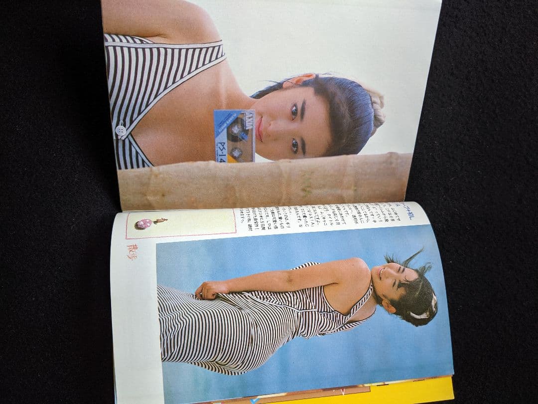 ダンク　斉藤由貴　小泉今日子　中森明菜　おニャン子クラブ　石野陽子　岡田有希子