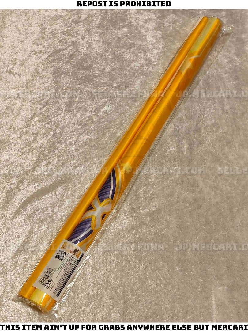 【未開封】2.5次元の誘惑 喜咲アリア おでかけsummer 特大タペストリー