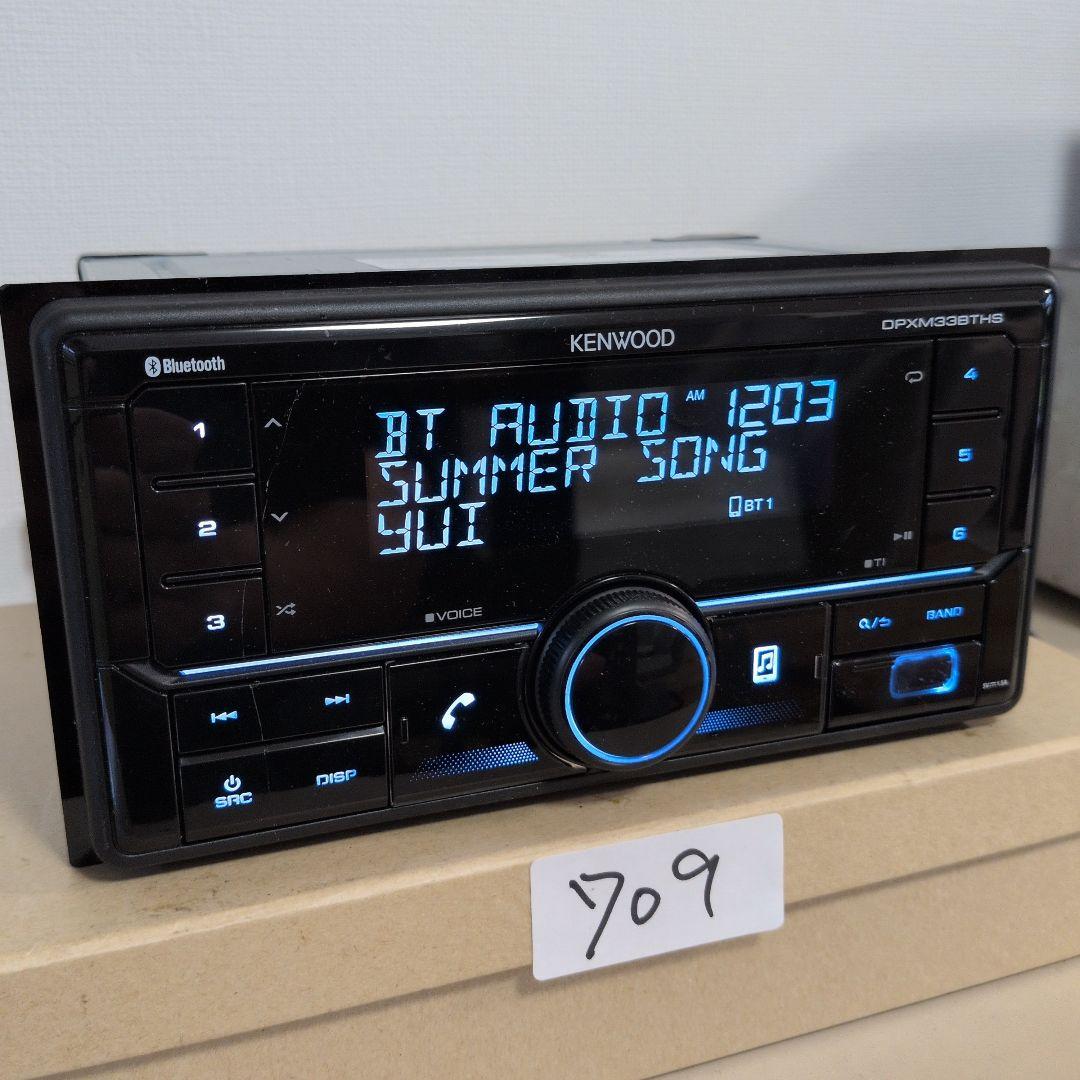 709 動作良好 確認済 スズキ純正AM/FMラジオ付USBプレーヤー