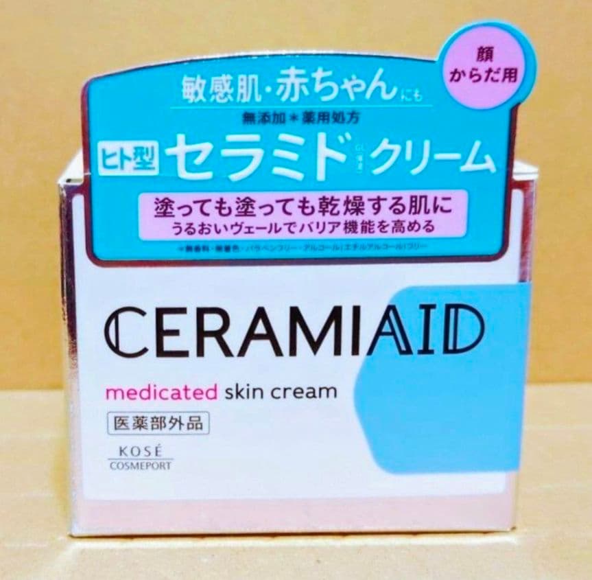 CERAMIAID セラミエイド　スキンクリーム　　フェイス＆ボディウォッシュ