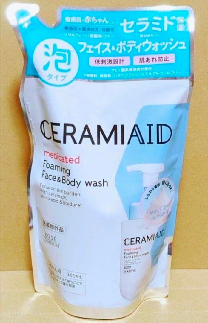 CERAMIAID セラミエイド　スキンクリーム　　フェイス＆ボディウォッシュ