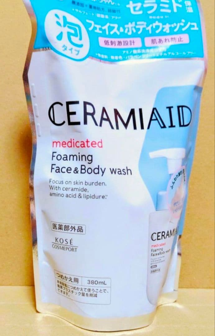 CERAMIAID セラミエイド　スキンクリーム　　フェイス＆ボディウォッシュ