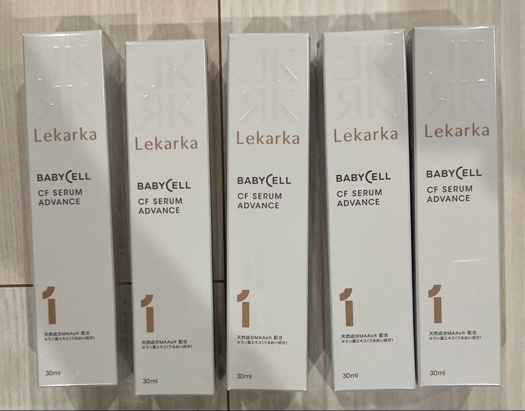 LEKARKA美容液